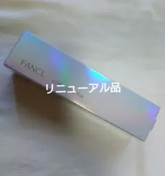 未開封☆FANCL☆コアエフェクター2箱 2025年最新】ファンケル コアエフェクターの人気アイテム - メルカリ