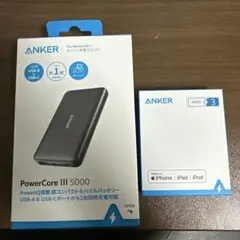 anker モバイルバッテリー