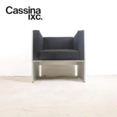 Cassina カッシーナ エアフレーム 3人掛けソファ ネイビー 40万円