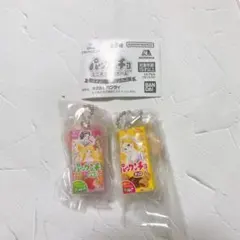 ガチャガチャ パックンチョ ミニチュアチャーム ディズニープリンセス