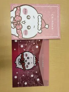 【7-11限定】クリアファイル＆ノート