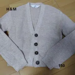 H&M ベージュ ボタン付きカーディガン US 12/14