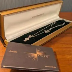 廃盤品】シンパシーオブソウル ダズルクロス ペンダント パヴェ クロス
