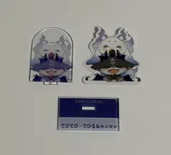 にじさんじ チョコエッグ2 シークレット