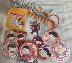 おそ松さんグッズ まとめ売り