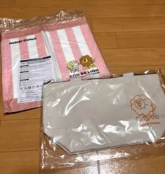 ミスド福袋 グッズ2026