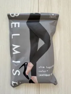 BELMISE スリムレギンス M アンティークグレー