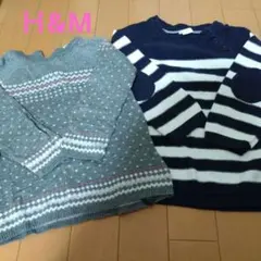 Ｈ&М　キッズニット　２枚セット