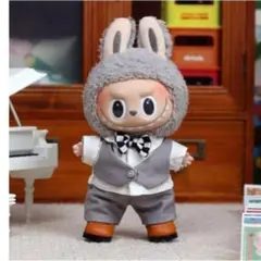 LABUBU　ラブブ　着せ替え服　スーツ　蝶ネクタイ付き　３点セット