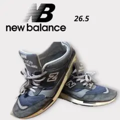 【英国製】ニューバランス M1500 26.5cm ネイビー×グレー