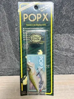 2025年最新】メガバス pop xの人気アイテム - メルカリ
