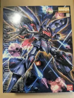 Item thumbnail for item 9c37284d-a354-4249-8708-3e6fa5196c64