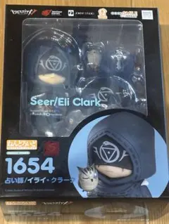 第五人格 占い師 ねんどろいど　イライ・クラーク