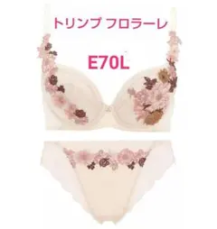 Item thumbnail for item 75ce36d1-3ed8-4397-bdfb-396a752b5226