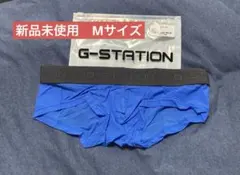 べらべら様 リクエスト 2点 まとめ商品