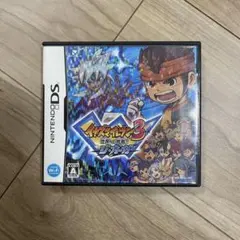 イナズマイレブン3 世界への挑戦!!ジ・オーガ DS