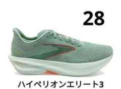 BROOKS ハイペリオンエリート3 Hyperion ランニングシューズのサムネイル