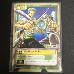 非売品 超希少 ミラクルバトルカードダス 四皇・シャンクス P-OP 22