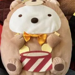 【すみっコぐらし】しろくま ぬいぐるみ