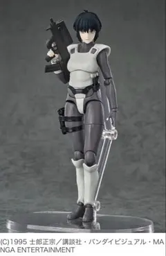 Hyper Body 攻殻機動隊　草薙素子(簡易アーマードスーツ) フィギュアのサムネイル