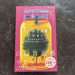 Item thumbnail for item 96a11a1b-783c-478c-810b-1c990b66a905