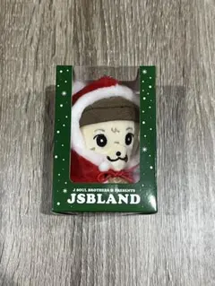 登坂広臣 岩田剛典 JSB LAND ぬいぐるみ ルーヴくん ロッキー セット