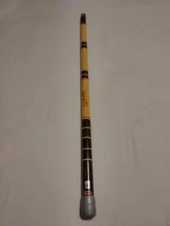 Item thumbnail for item ae38cf8b-c9aa-4824-93b2-6049d99b8dd7