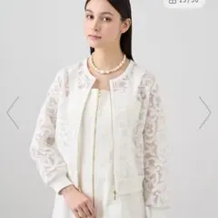 ほぼ新品　アナイ　38　レース　ブルゾン　　395のサムネイル