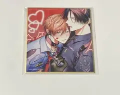 Item thumbnail for item 541733de-dea8-45e2-a940-9e2360658efa