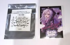 にじさんじ まねきねこ サロメ