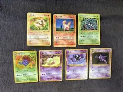 ポケモンカード 旧裏面 35枚セット まとめ売り - メルカリ