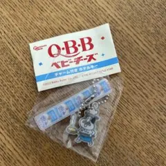 ガチャ Q.B.B ベビーチーズ チャーム付き ホテルキー