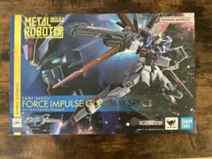 2025年最新】METAL ROBOT魂 SIDE MS フォースインパルスガンダム