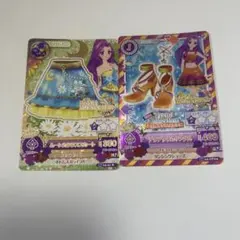 アイカツ　LOVE MOONRISEセット