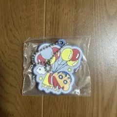 クレヨンしんちゃん 風船 ラバーキーホルダー