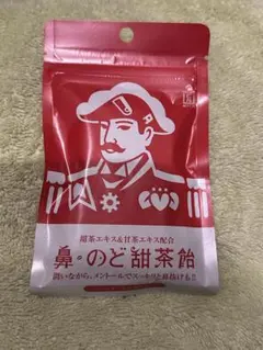 飴
