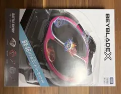 BX-46 バトルエントリーセット∞ 新品未開封フルセット 外箱+
