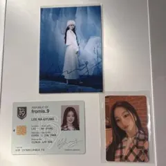 2026年最新】fromis_9 ナギョンの人気アイテム - メルカリ