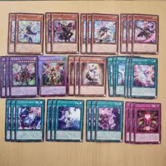 神芸学徒ファインメルト他 アルトメギアデッキパーツ