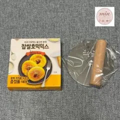 【未使用】ホトック用ヌルゲ ホットクプレス 調理器具