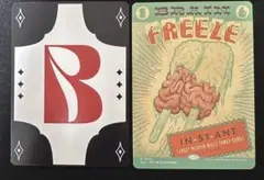 Brain Freeze 思考停止 Secret Lair