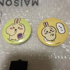 ちいかわ　うさぎ　缶バッジ2個セット