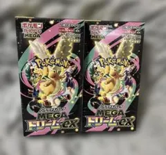 【シュリンク付】MEGA ドリームex 2BOX