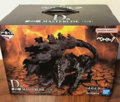 一番くじ ベルセルク 宿命の双極 D賞 夢の獣 MASTERLISE フィギュア