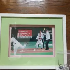 読売ジャイアンツ 巨人 松井秀喜特大ポスター タペストリー 非売品