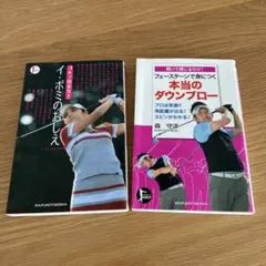 引退イボミBBMトレカ【プライベートサイン入り2枚含む】5枚セット 2026年最新】イ・ボミの人気アイテム - メルカリ