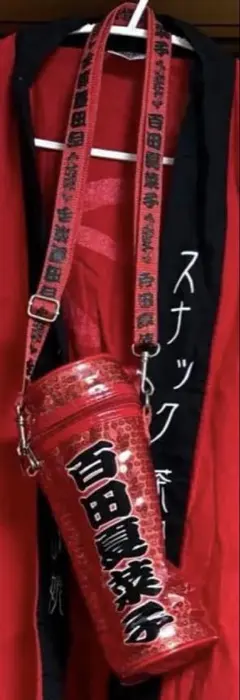 Item thumbnail for item e35ee608-6932-4008-abb5-ab426799e48c