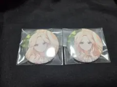 カルビ@GW明け発送様 リクエスト 2点 まとめ商品