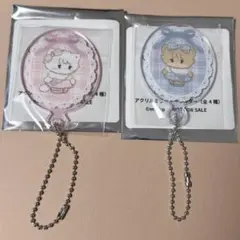 【未開封】リルアラモード ×GiGO チェックアクリルミラーキーホルダー ムース