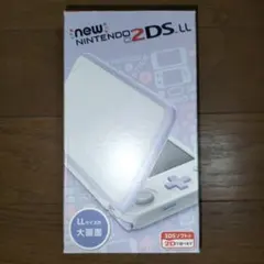 未使用　Newニンテンドー2DSLL ホワイト×ラベンダー